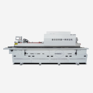 Fully Automatic Oblique Straight Integrated Edge Banding Machine